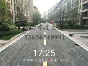 萬科公園達(dá)到飛揚(yáng)道路劃線項(xiàng)目完工