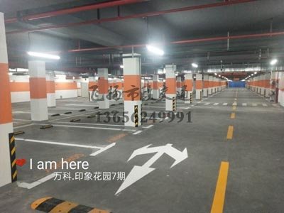 句容車位畫線一個車位大概多少錢，句容道路劃線廠家哪家好？