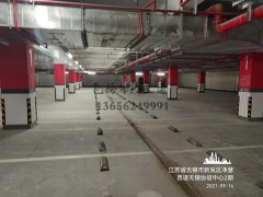 <b>無錫交通標線哪家最好？飛揚市政無錫車位劃線項目順利完工</b>