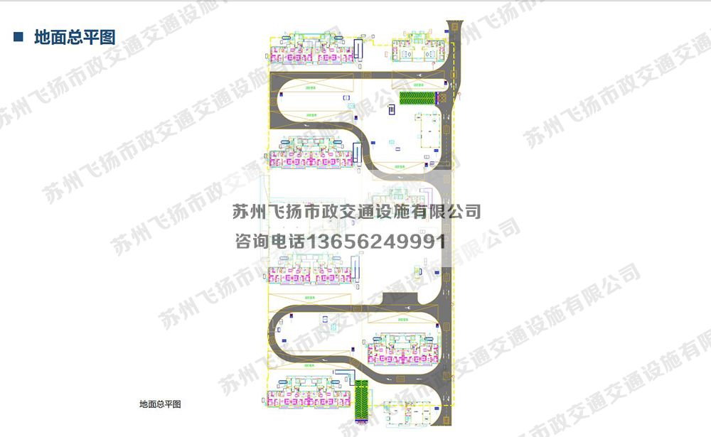 蘇州當(dāng)代著家MOMΛ 品質(zhì)地庫停車場設(shè)計(jì)方案 