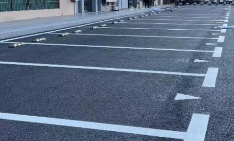 蘇州車位劃線?專業(yè)團(tuán)隊(duì)入駐小區(qū)廠區(qū)，24 小時(shí)響應(yīng)價(jià)目清晰